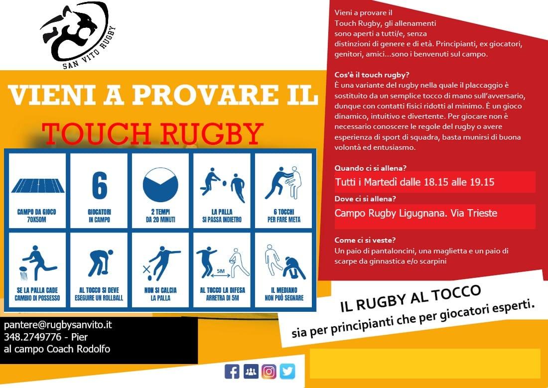 touch-flyer